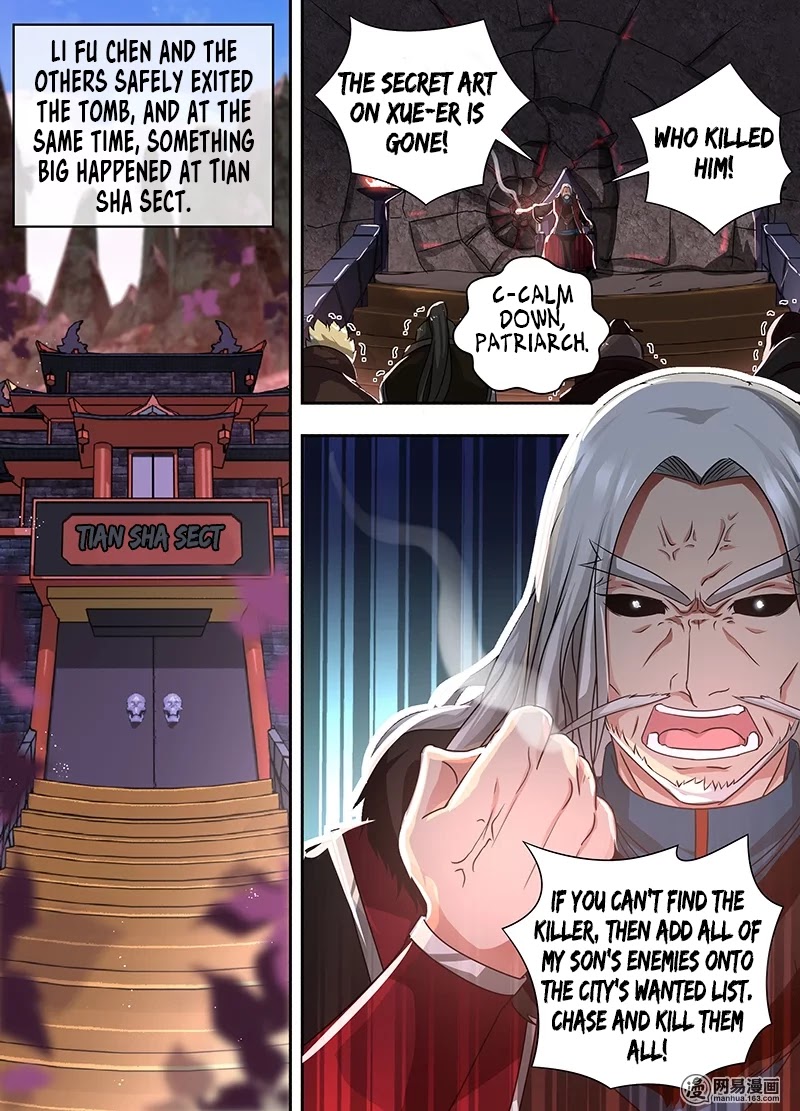 Yong Heng Zhi Zun Chapter 66 page 14 - Chapter 66: The Patriarch of Tian Sha Sect