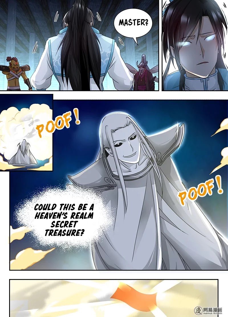 Yong Heng Zhi Zun Chapter 66 page 2 - Chapter 66: The Patriarch of Tian Sha Sect