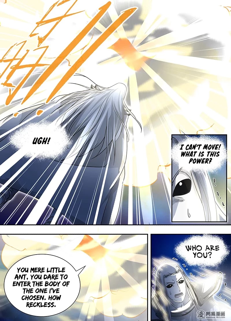 Yong Heng Zhi Zun Chapter 66 page 3 - Chapter 66: The Patriarch of Tian Sha Sect