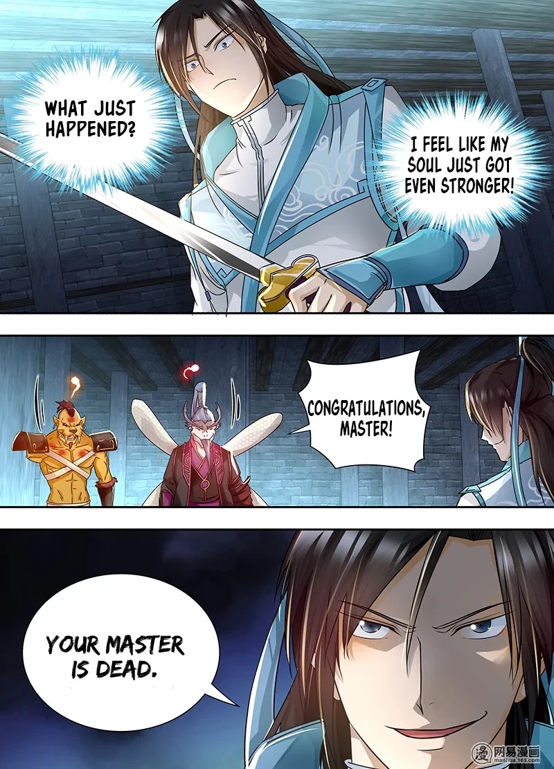 Yong Heng Zhi Zun Chapter 66 page 6 - Chapter 66: The Patriarch of Tian Sha Sect