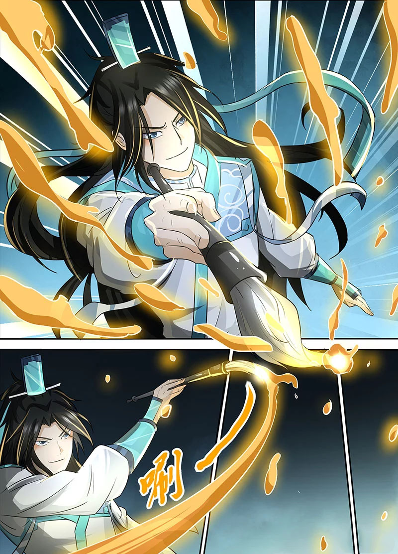 Yong Heng Zhi Zun Chapter 69 page 11 - Chapter 69: A King's Potential