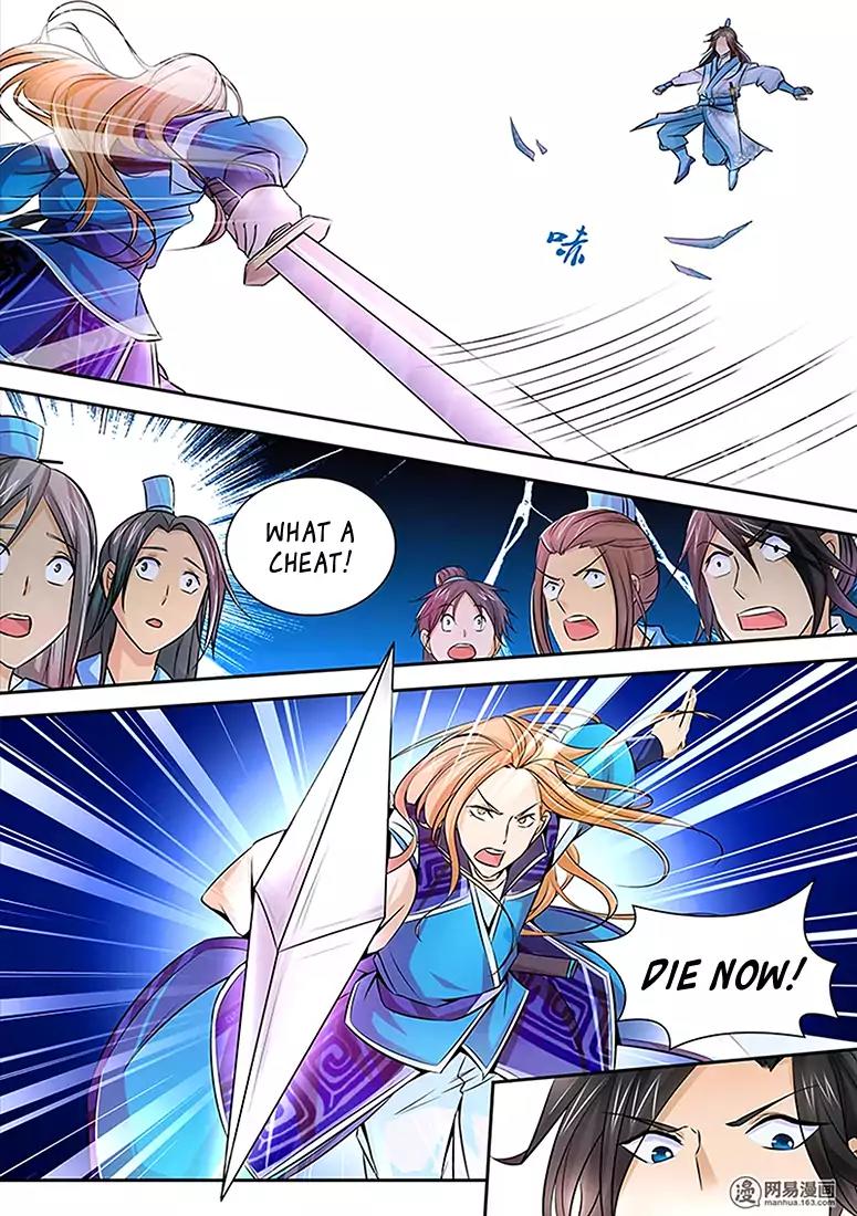 Yong Heng Zhi Zun Chapter 7 page 13 - Chapter 7: Bone Frame