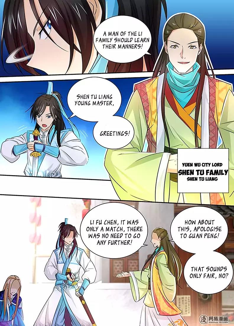 Yong Heng Zhi Zun Chapter 7 page 17 - Chapter 7: Bone Frame