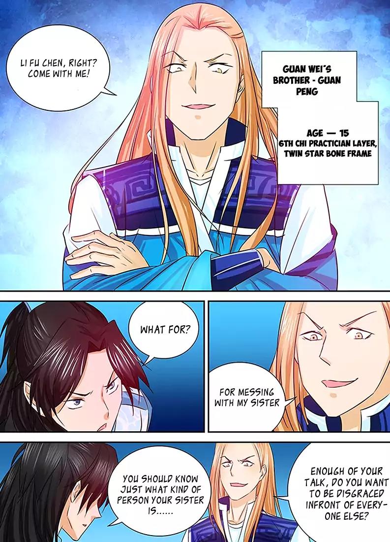 Yong Heng Zhi Zun Chapter 7 page 6 - Chapter 7: Bone Frame