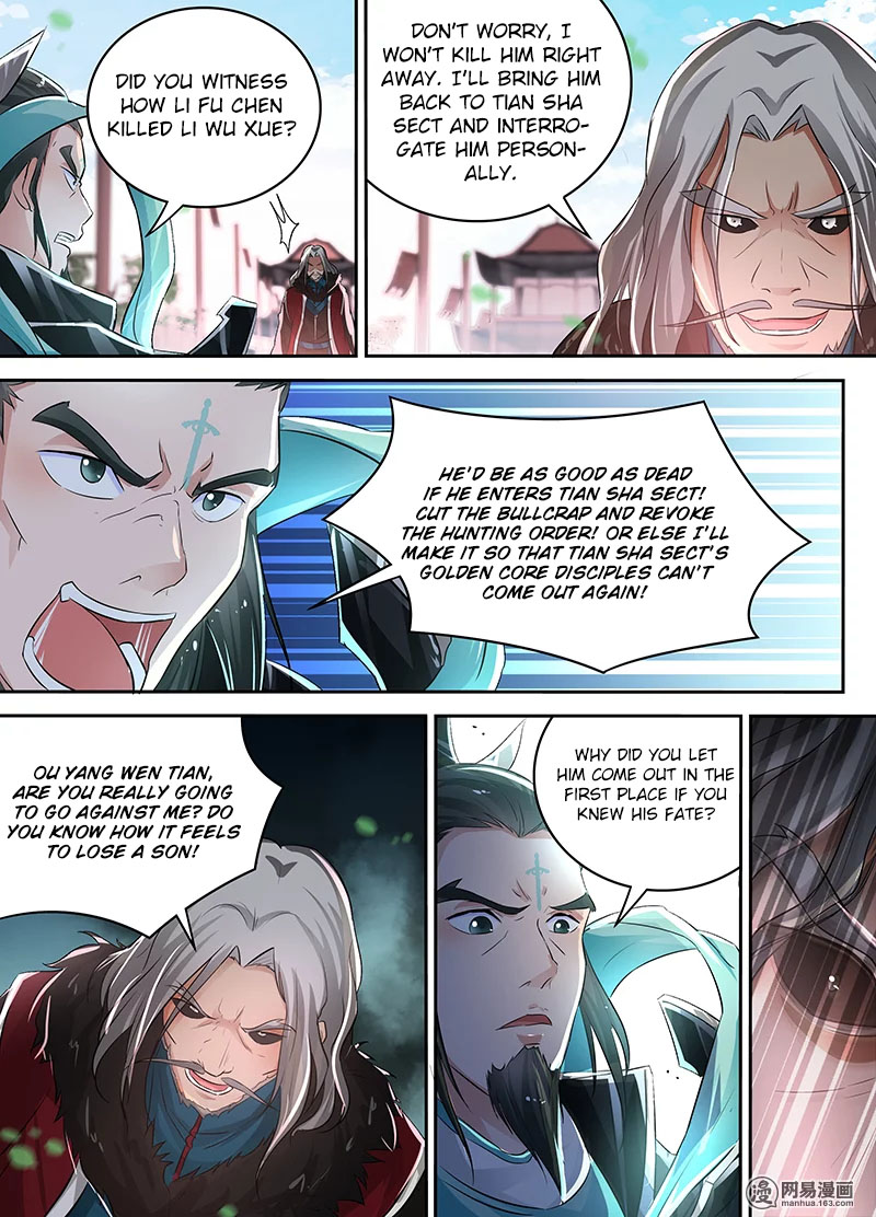 Yong Heng Zhi Zun Chapter 70 page 3 - Chapter 70