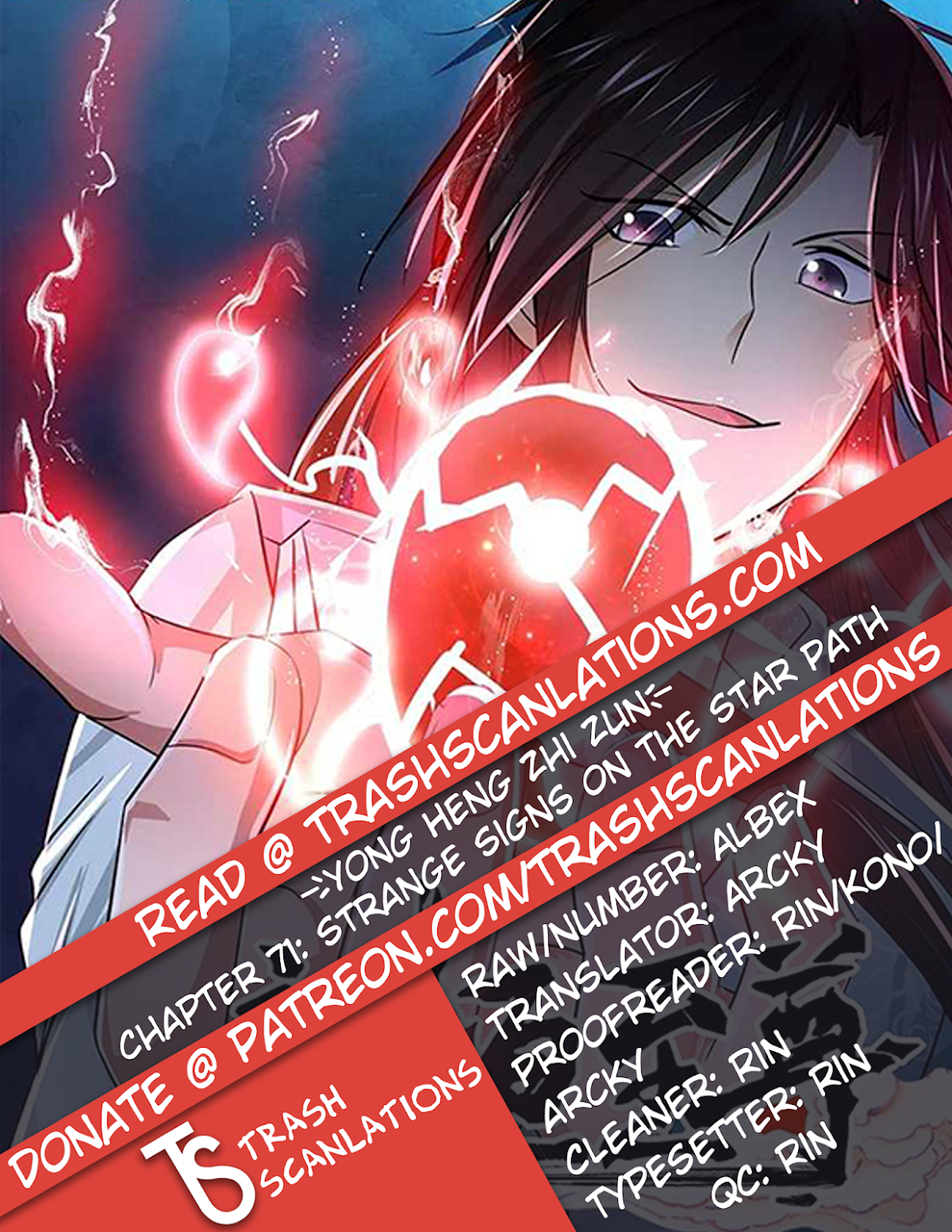 Yong Heng Zhi Zun Chapter 71 page 1 - Chapter 71: Strange Signs on The Star Path