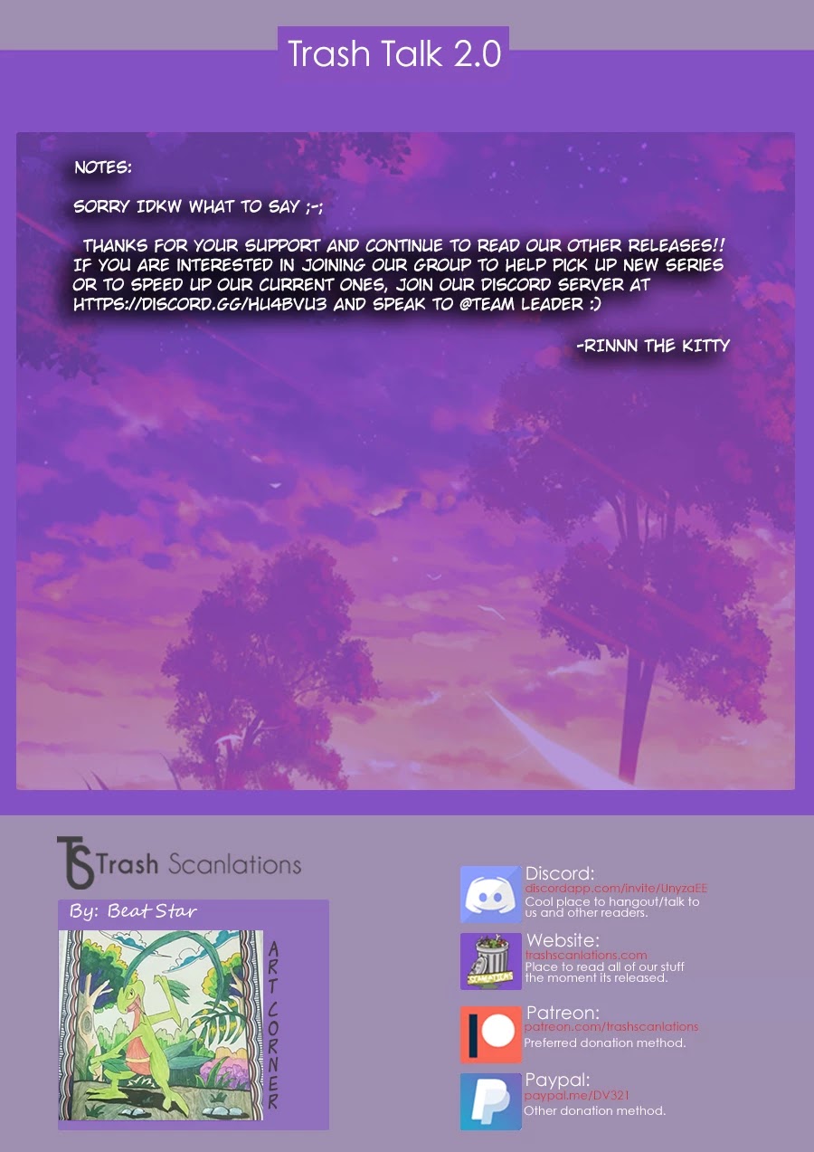 Yong Heng Zhi Zun Chapter 71 page 14 - Chapter 71: Strange Signs on The Star Path
