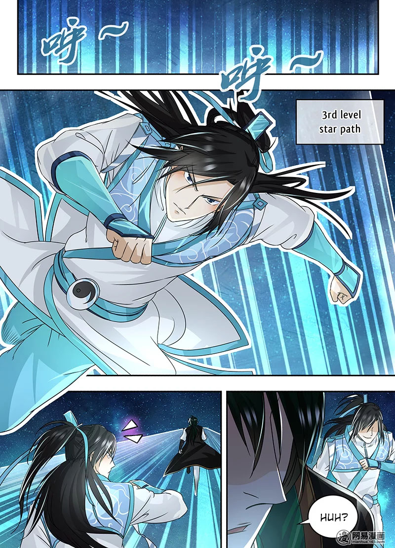 Yong Heng Zhi Zun Chapter 71 page 2 - Chapter 71: Strange Signs on The Star Path
