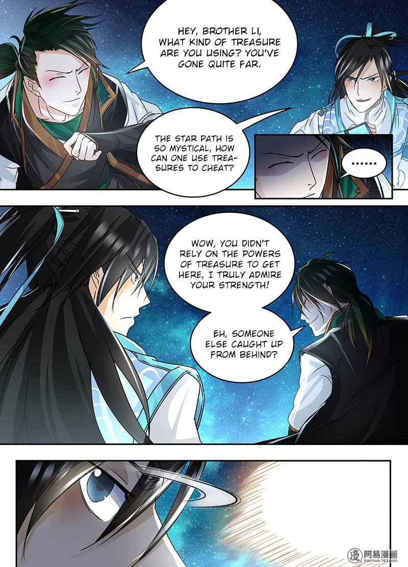 Yong Heng Zhi Zun Chapter 71 page 4 - Chapter 71: Strange Signs on The Star Path
