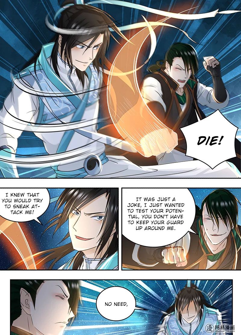 Yong Heng Zhi Zun Chapter 71 page 5 - Chapter 71: Strange Signs on The Star Path