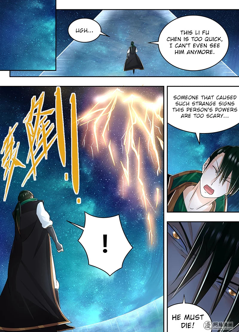 Yong Heng Zhi Zun Chapter 71 page 7 - Chapter 71: Strange Signs on The Star Path