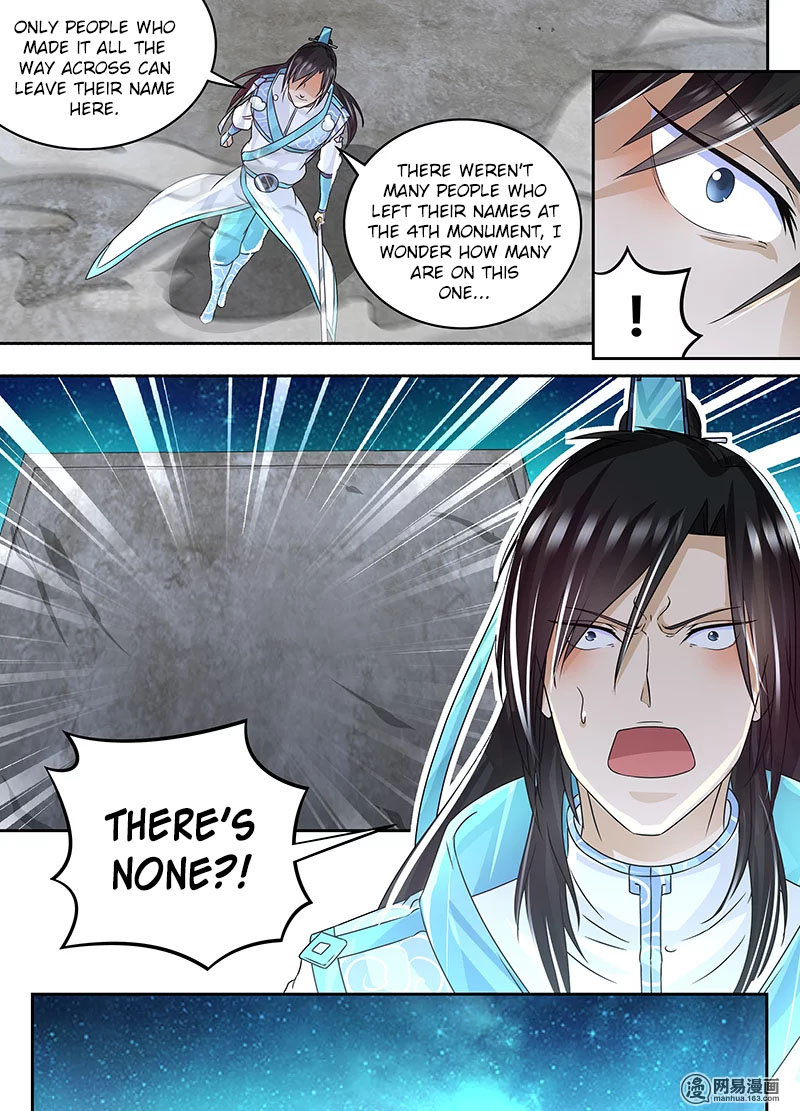 Yong Heng Zhi Zun Chapter 72 page 4 - Chapter 72: Autumn Tea Party