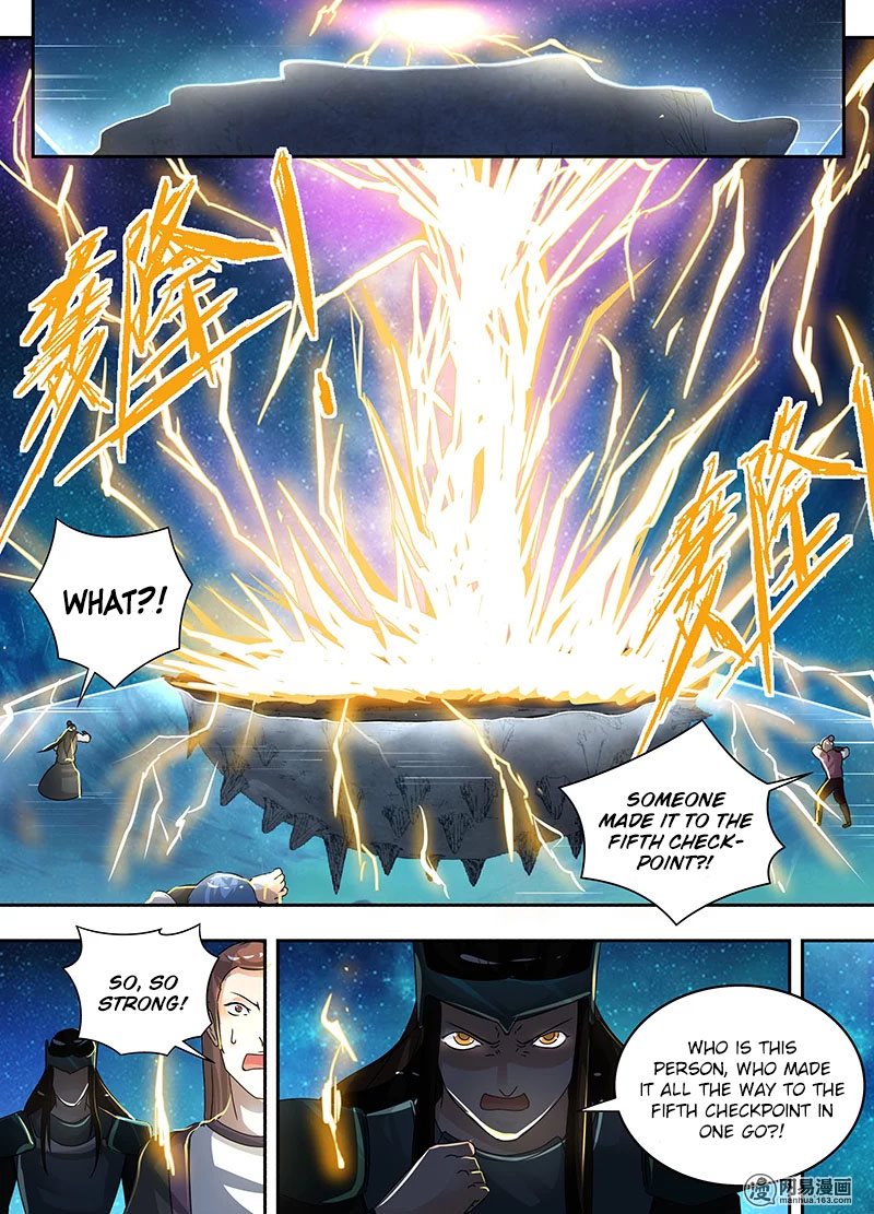 Yong Heng Zhi Zun Chapter 72 page 5 - Chapter 72: Autumn Tea Party
