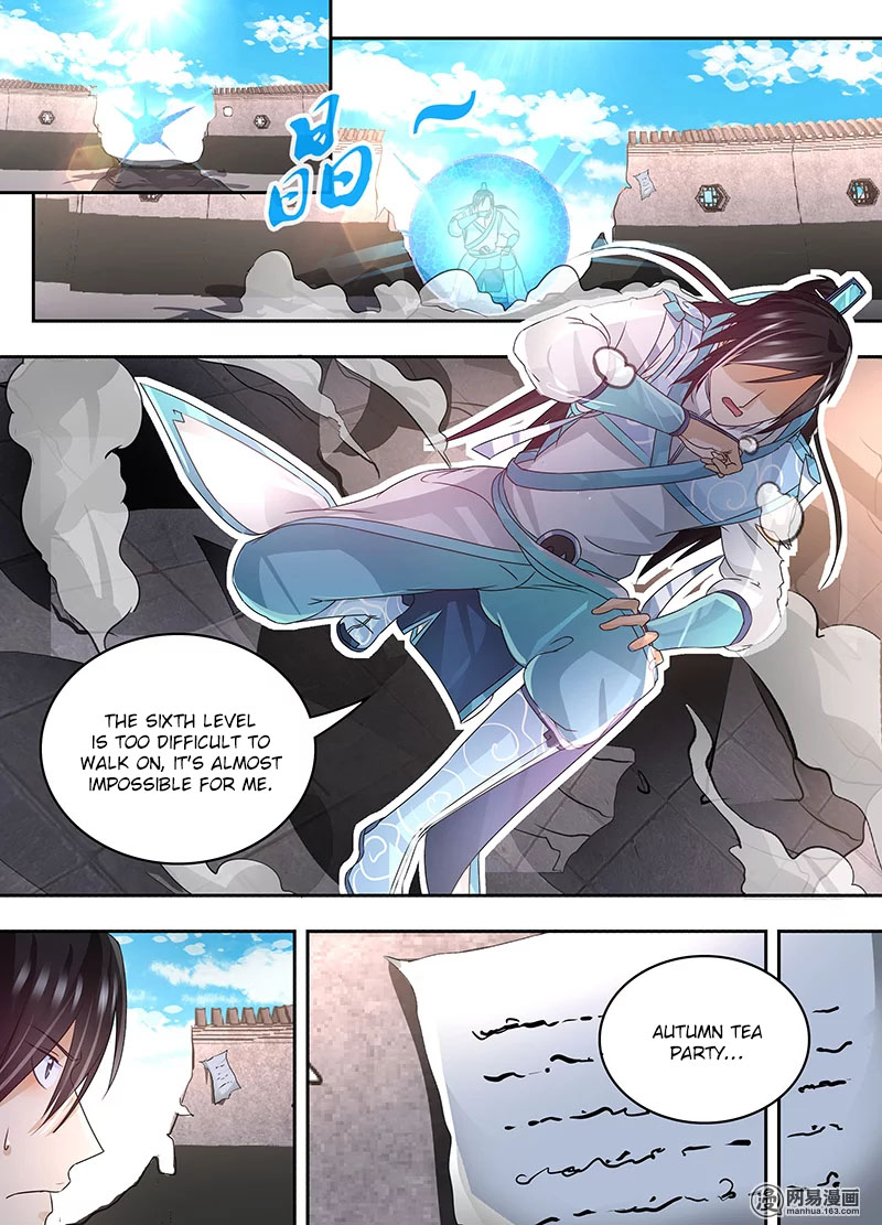 Yong Heng Zhi Zun Chapter 72 page 6 - Chapter 72: Autumn Tea Party