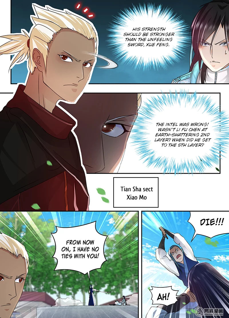 Yong Heng Zhi Zun Chapter 72 page 9 - Chapter 72: Autumn Tea Party