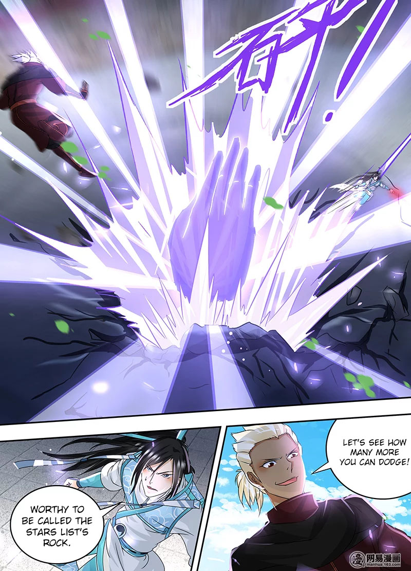 Yong Heng Zhi Zun Chapter 73 page 14 - Chapter 73: Boasting