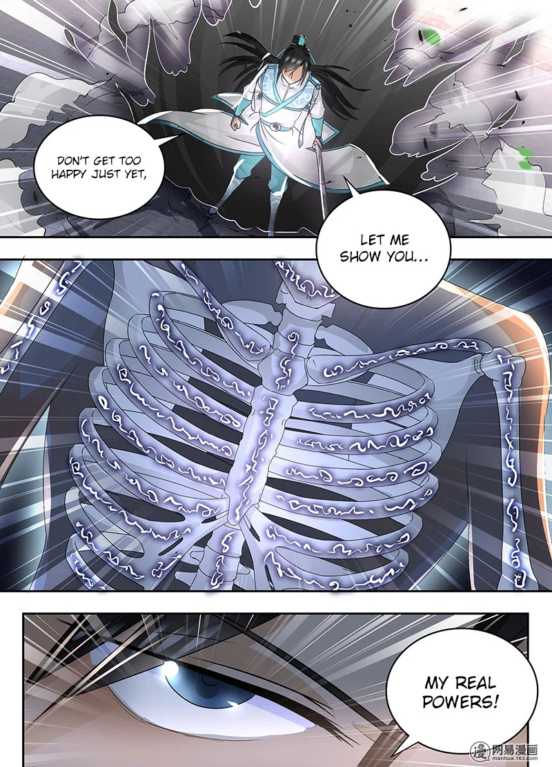Yong Heng Zhi Zun Chapter 73 page 15 - Chapter 73: Boasting