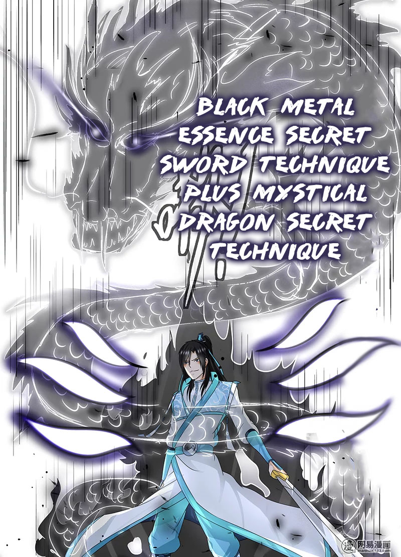 Yong Heng Zhi Zun Chapter 73 page 16 - Chapter 73: Boasting