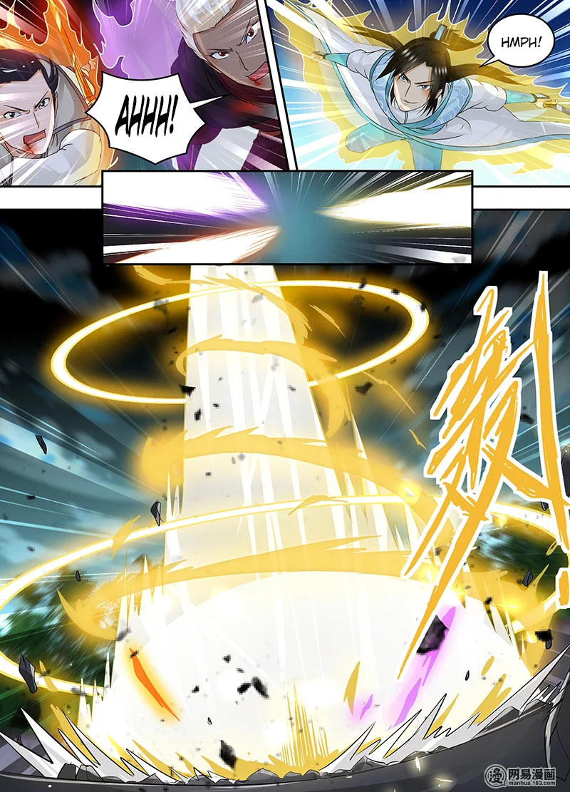 Yong Heng Zhi Zun Chapter 74 page 13 - Chapter 74: New Killer Move