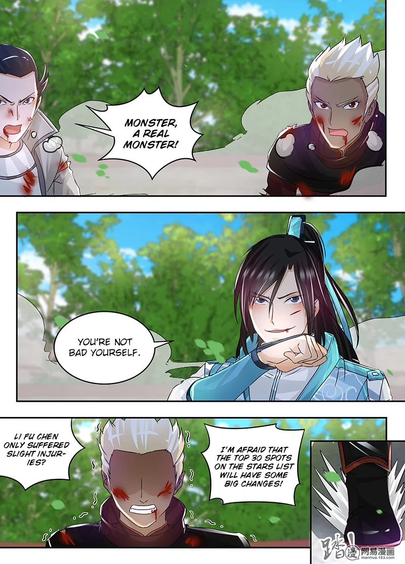 Yong Heng Zhi Zun Chapter 74 page 14 - Chapter 74: New Killer Move