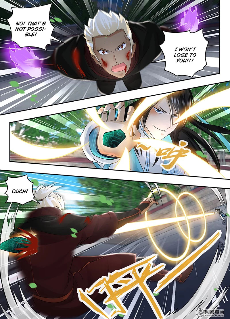 Yong Heng Zhi Zun Chapter 74 page 15 - Chapter 74: New Killer Move