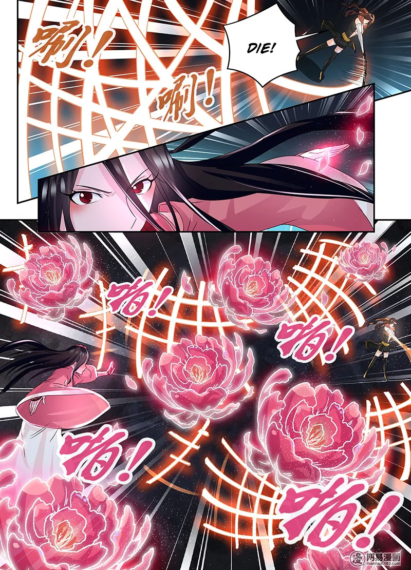 Yong Heng Zhi Zun Chapter 74 page 3 - Chapter 74: New Killer Move