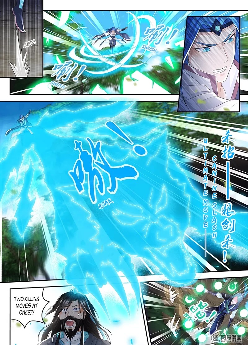 Yong Heng Zhi Zun Chapter 76 page 10 - Chapter 76: Sword Maniac, Li Xiang Ru
