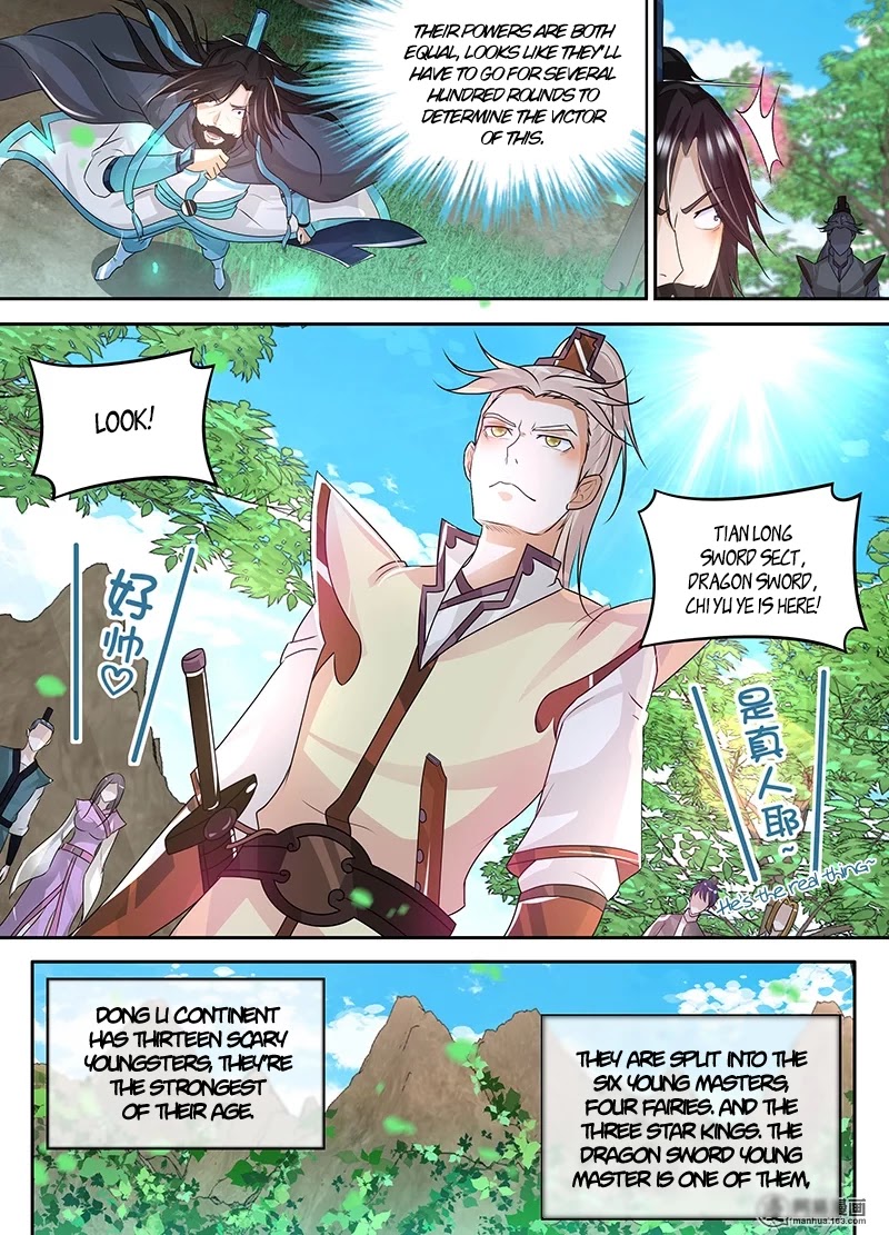 Yong Heng Zhi Zun Chapter 76 page 12 - Chapter 76: Sword Maniac, Li Xiang Ru