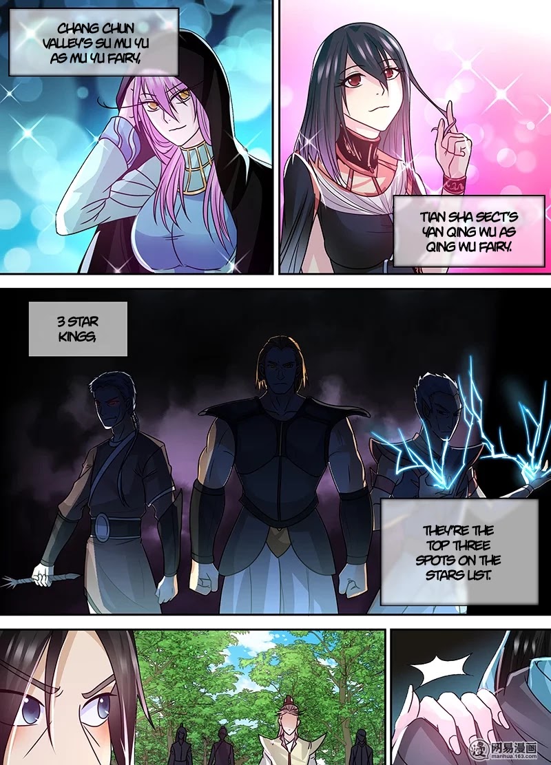 Yong Heng Zhi Zun Chapter 76 page 13 - Chapter 76: Sword Maniac, Li Xiang Ru
