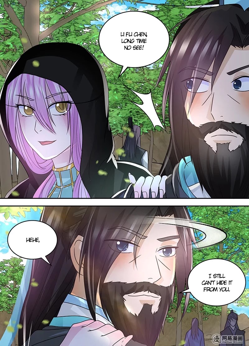 Yong Heng Zhi Zun Chapter 76 page 14 - Chapter 76: Sword Maniac, Li Xiang Ru