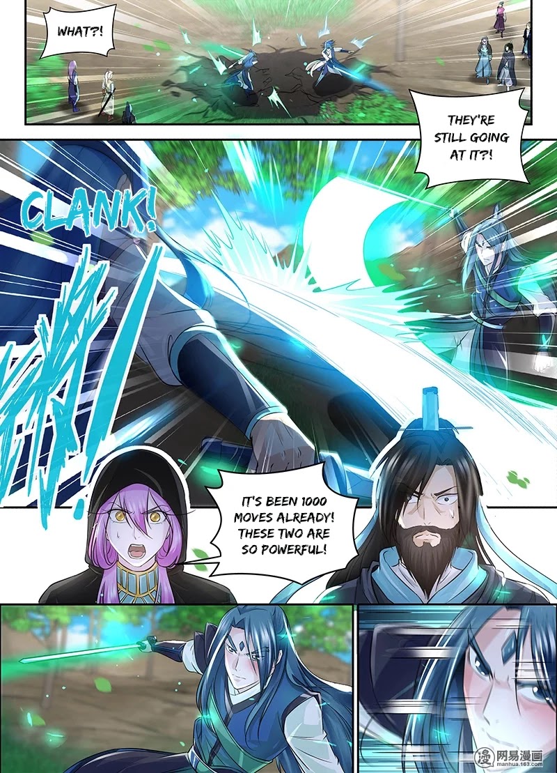 Yong Heng Zhi Zun Chapter 77 page 2 - Chapter 77: Qi Wu Secret Realm