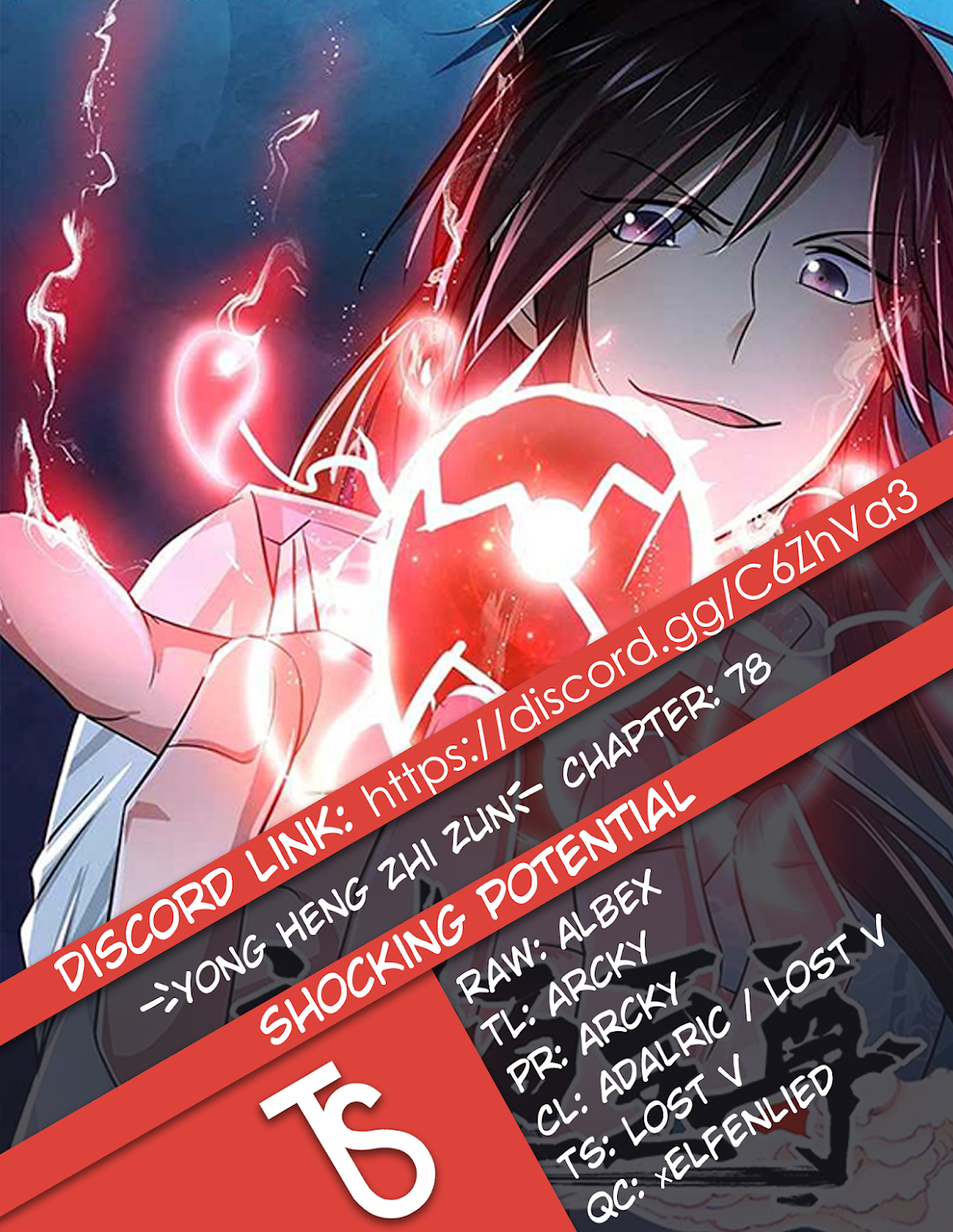 Yong Heng Zhi Zun Chapter 78 page 1 - Chapter 78
