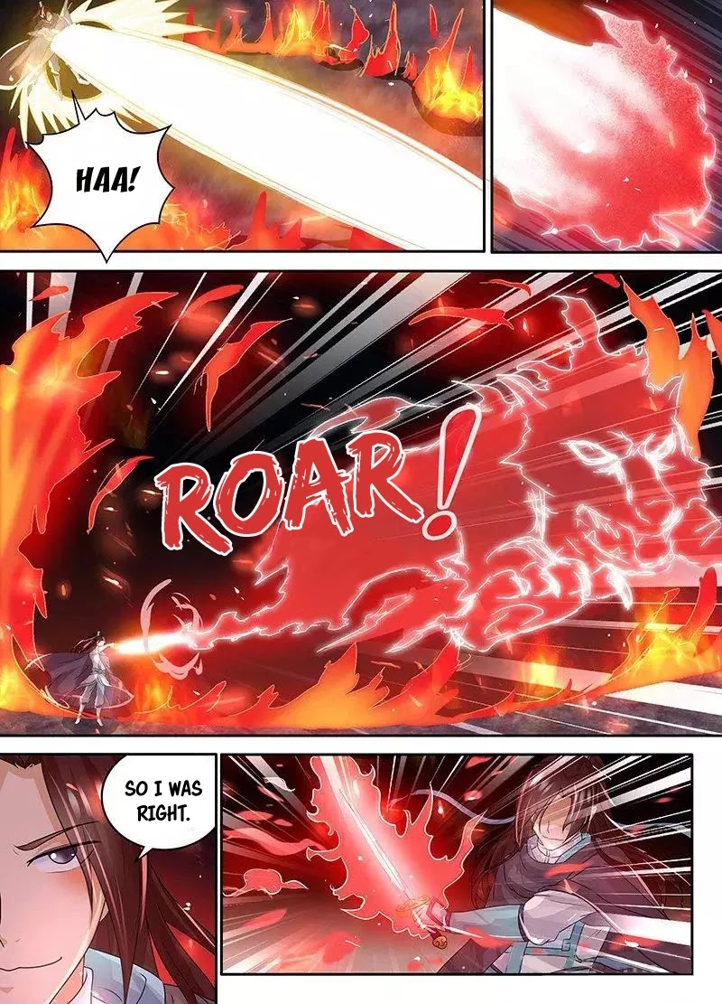 Yong Heng Zhi Zun Chapter 78 page 5 - Chapter 78