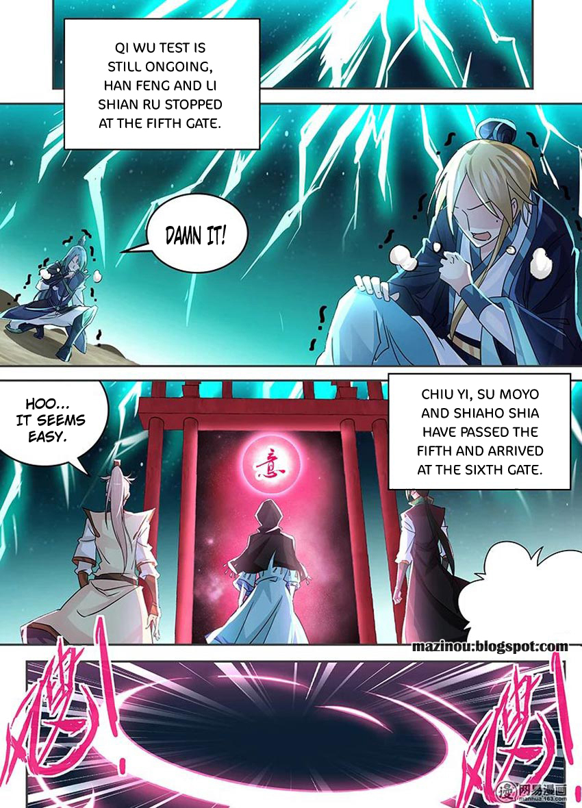 Yong Heng Zhi Zun Chapter 79 page 1 - Chapter 79