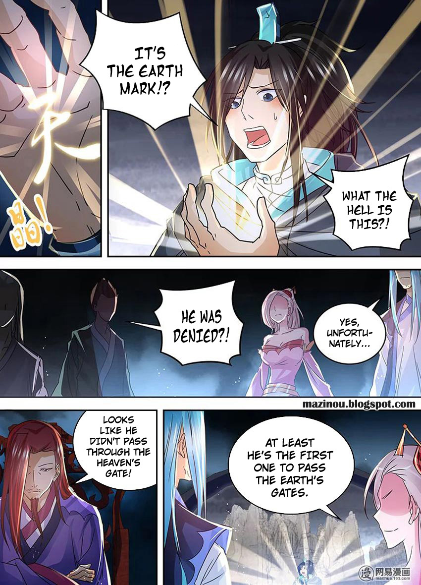 Yong Heng Zhi Zun Chapter 79 page 11 - Chapter 79