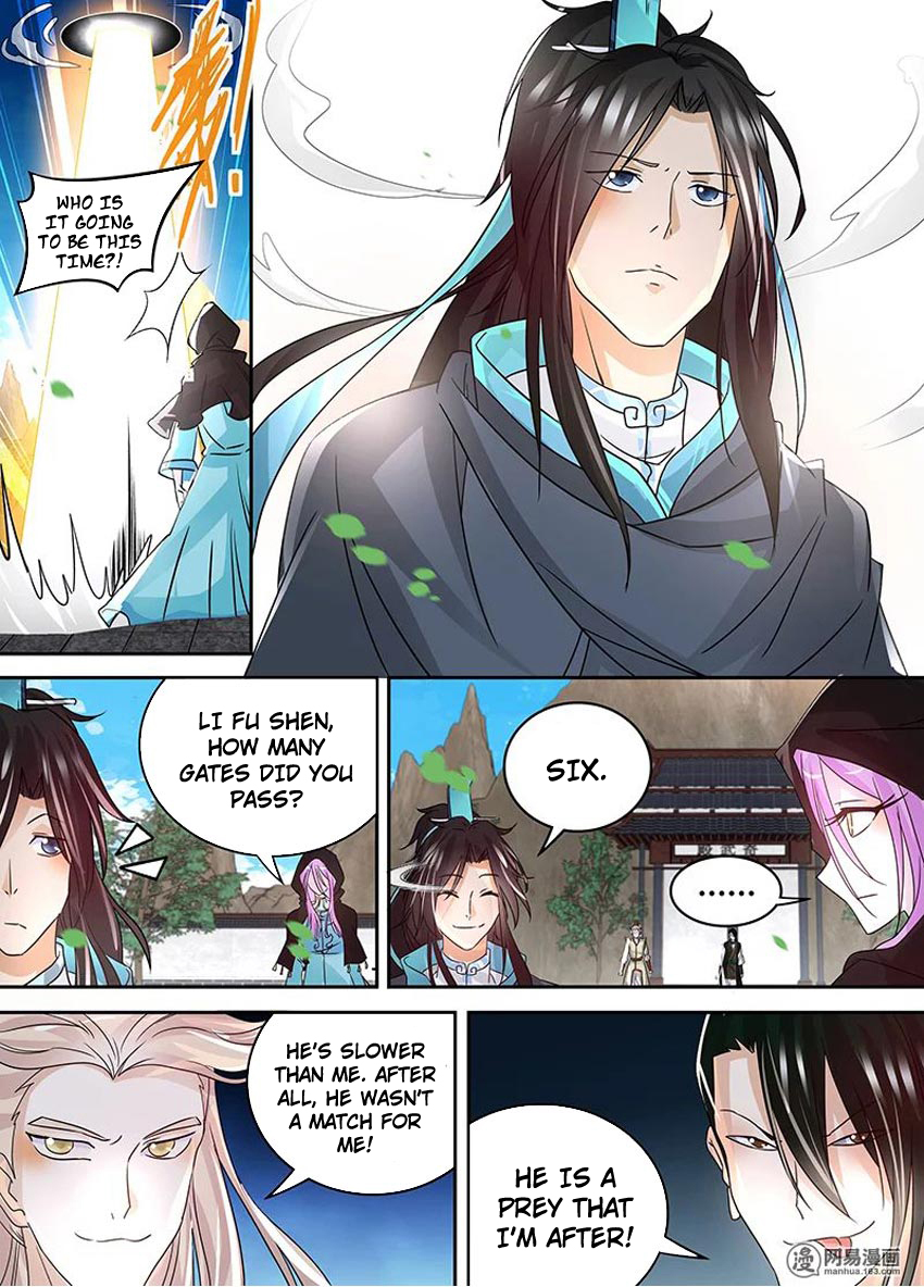 Yong Heng Zhi Zun Chapter 79 page 12 - Chapter 79