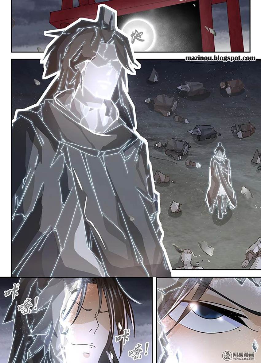 Yong Heng Zhi Zun Chapter 79 page 6 - Chapter 79