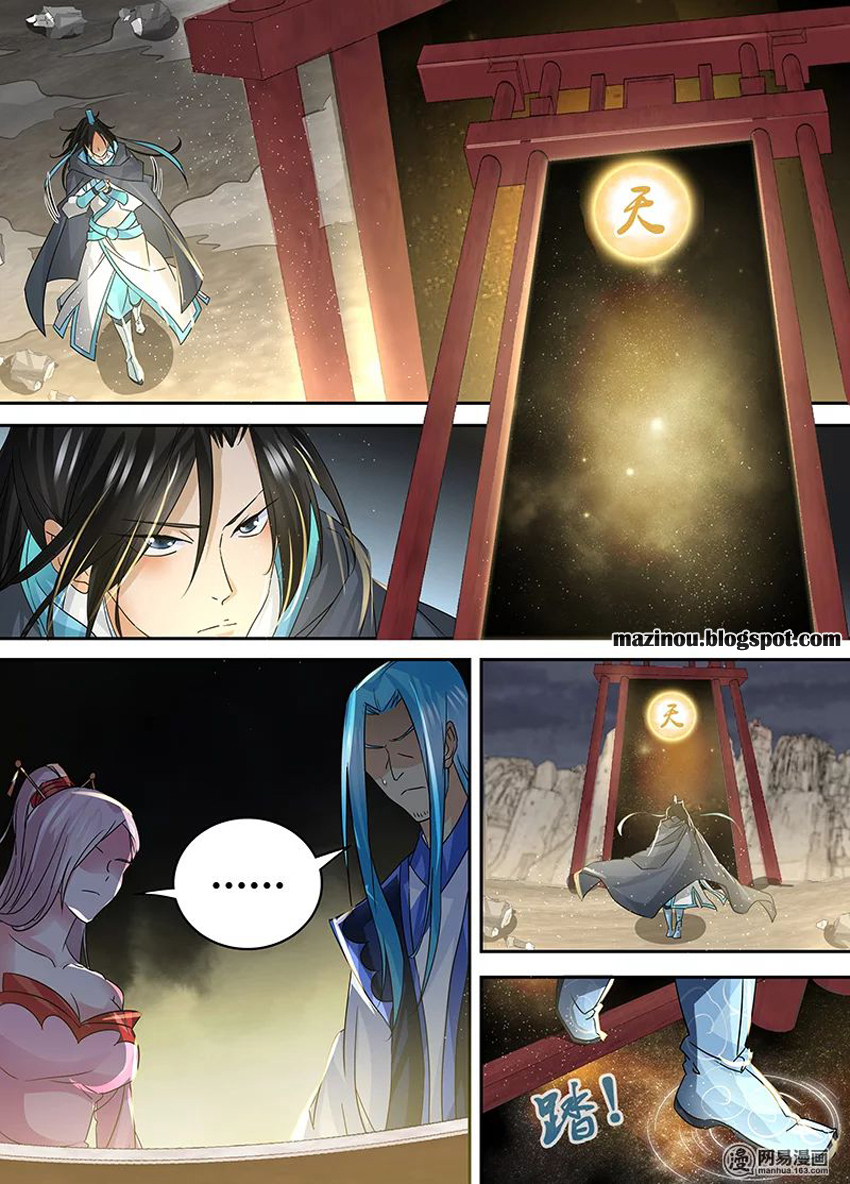 Yong Heng Zhi Zun Chapter 79 page 8 - Chapter 79