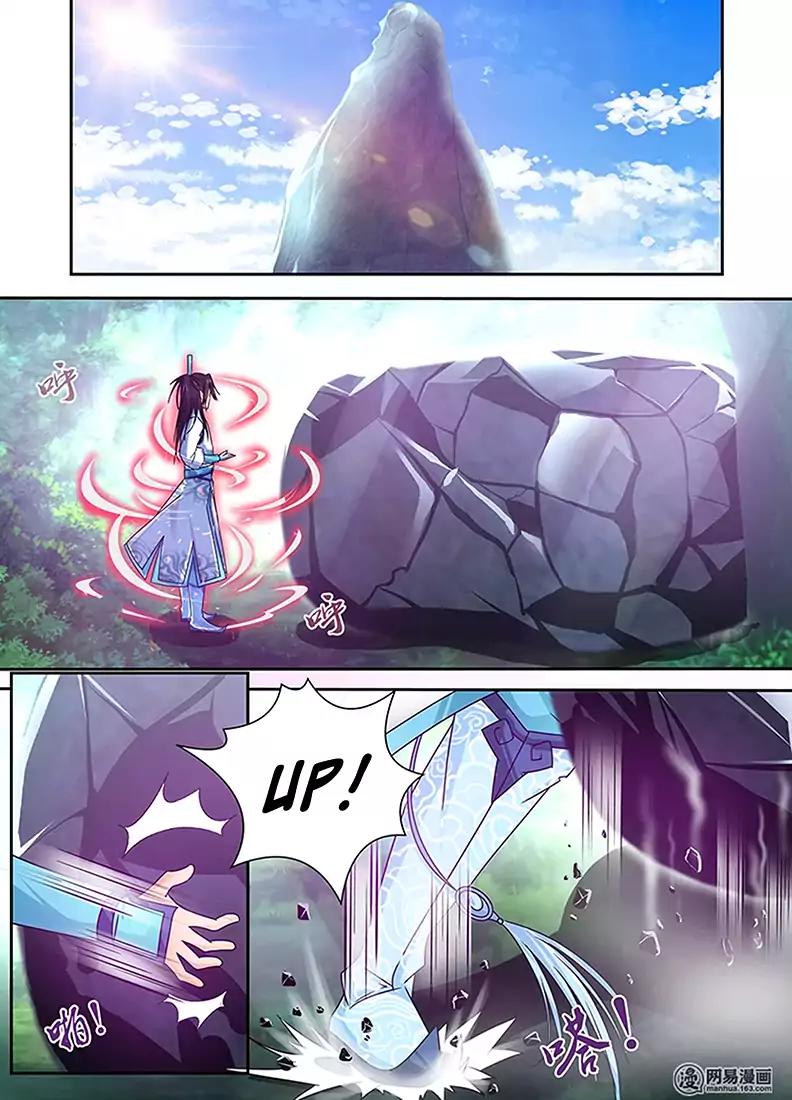 Yong Heng Zhi Zun Chapter 8 page 9 - Chapter 8: Determination
