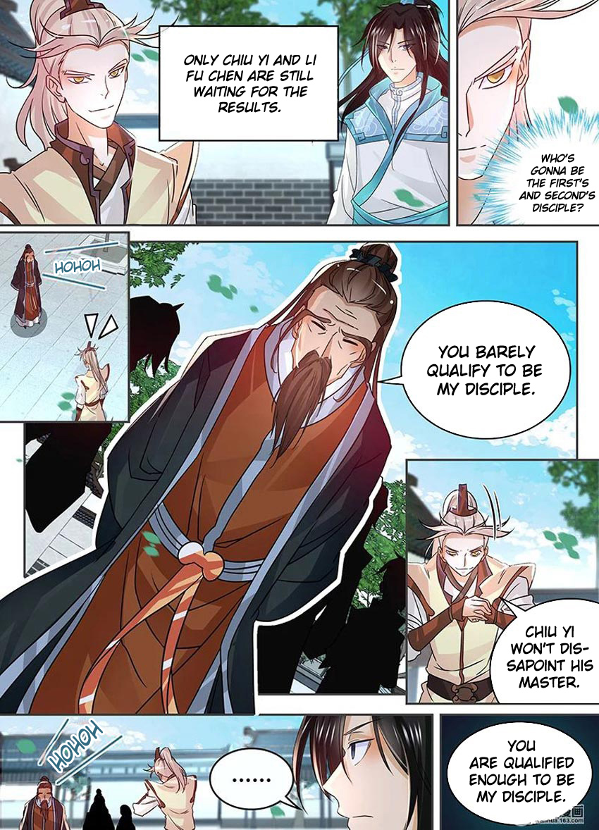 Yong Heng Zhi Zun Chapter 80 page 2 - Chapter 80
