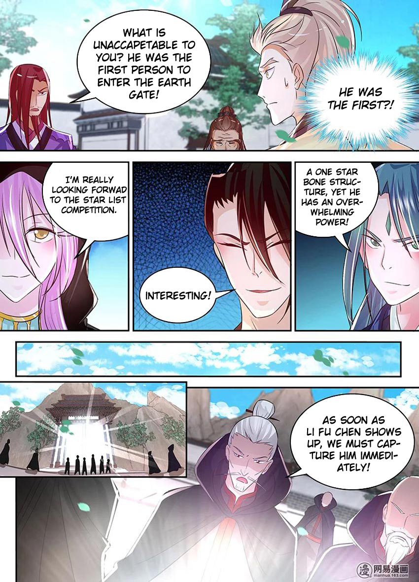 Yong Heng Zhi Zun Chapter 80 page 4 - Chapter 80