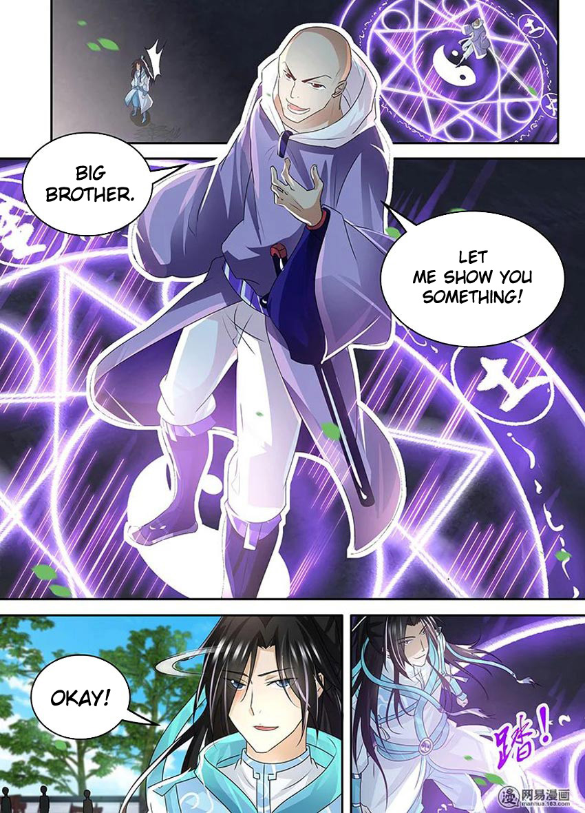 Yong Heng Zhi Zun Chapter 81 page 12 - Chapter 81