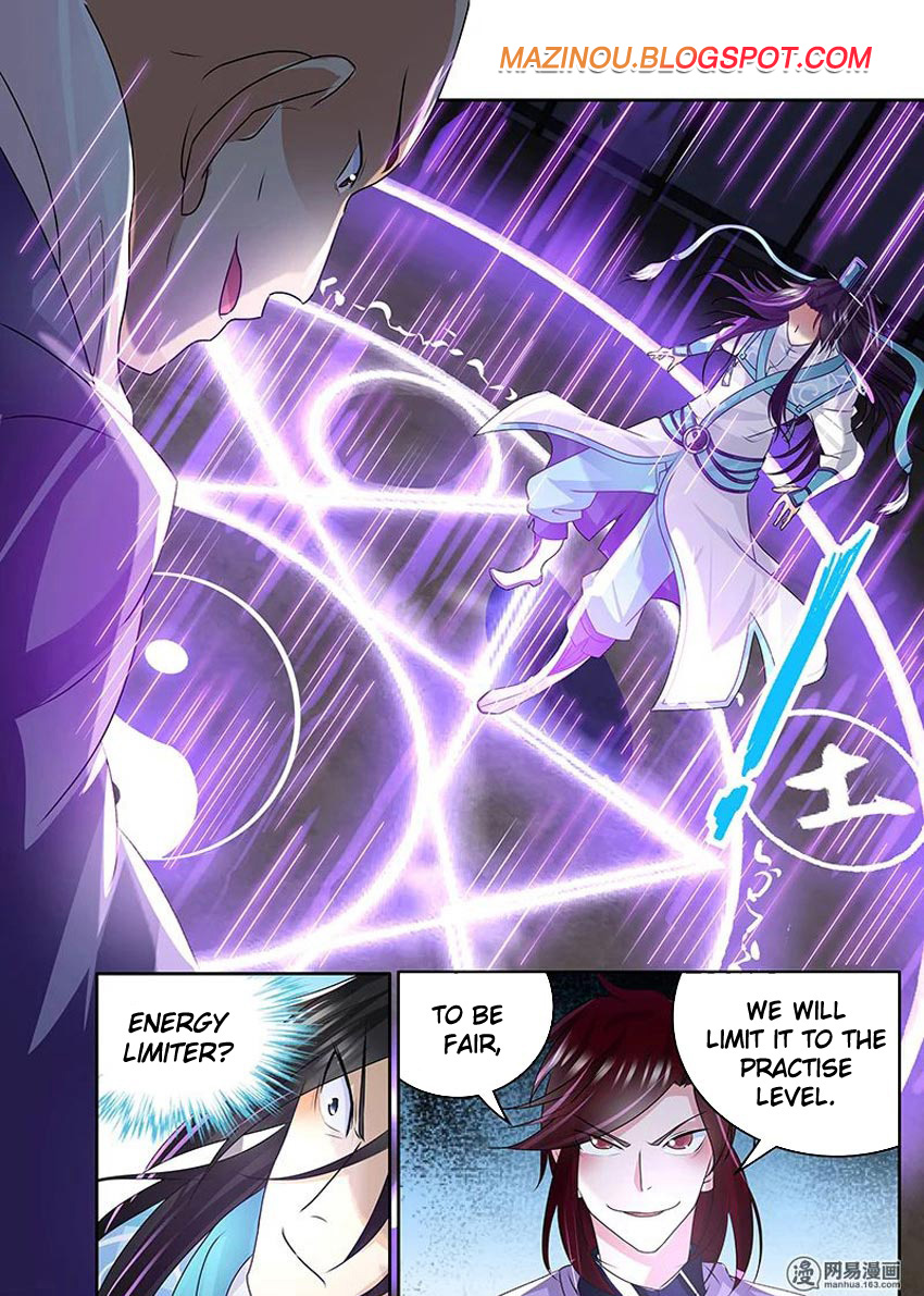 Yong Heng Zhi Zun Chapter 81 page 13 - Chapter 81