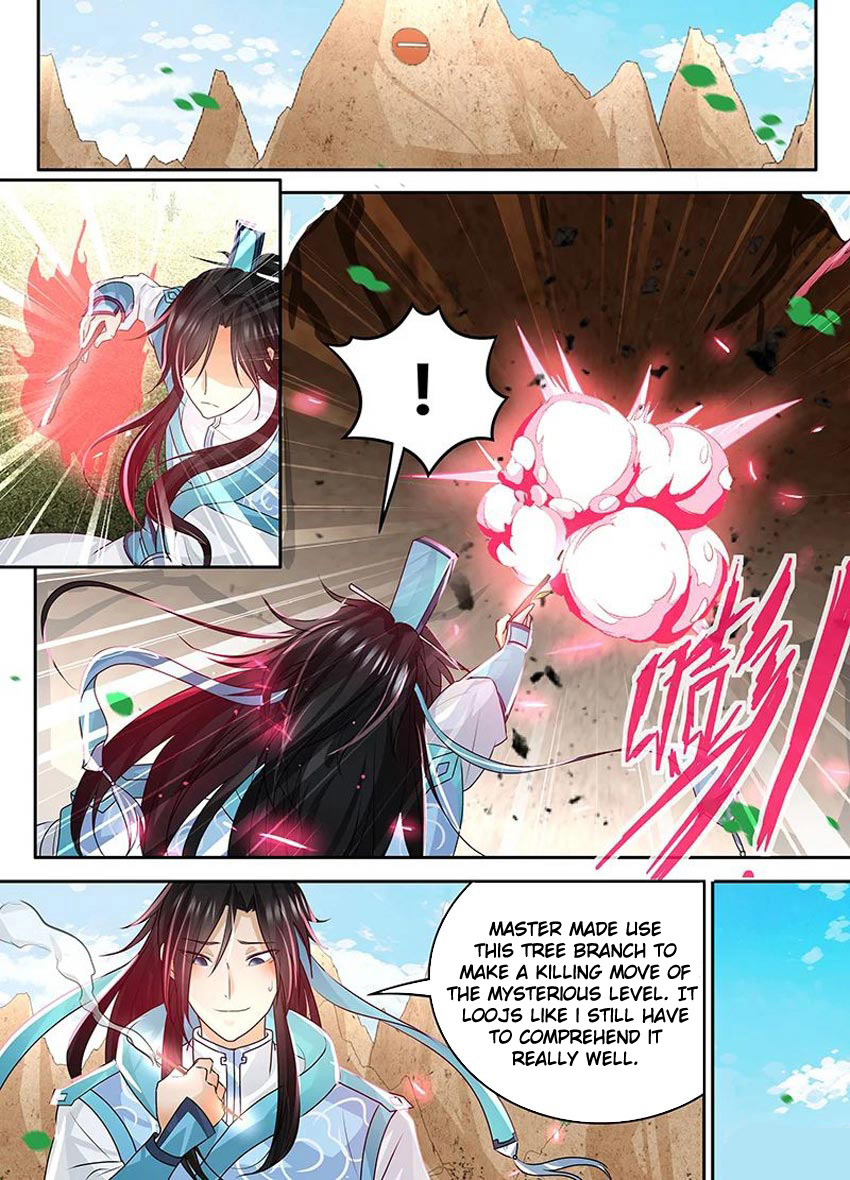 Yong Heng Zhi Zun Chapter 81 page 2 - Chapter 81