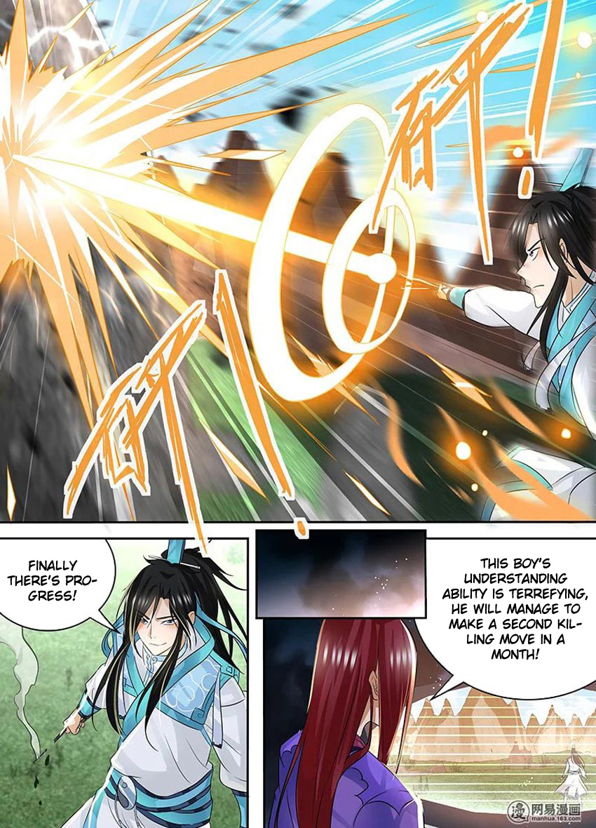 Yong Heng Zhi Zun Chapter 81 page 7 - Chapter 81