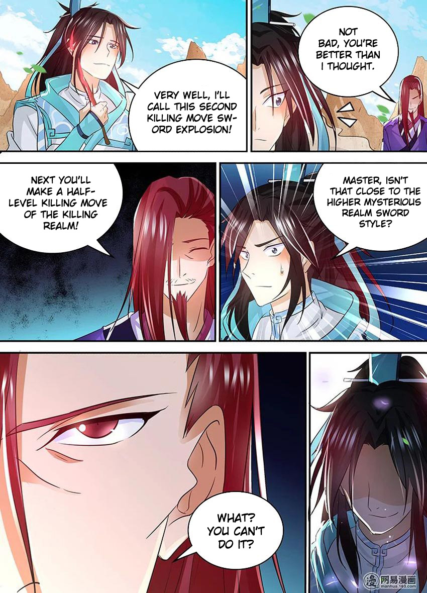Yong Heng Zhi Zun Chapter 81 page 9 - Chapter 81