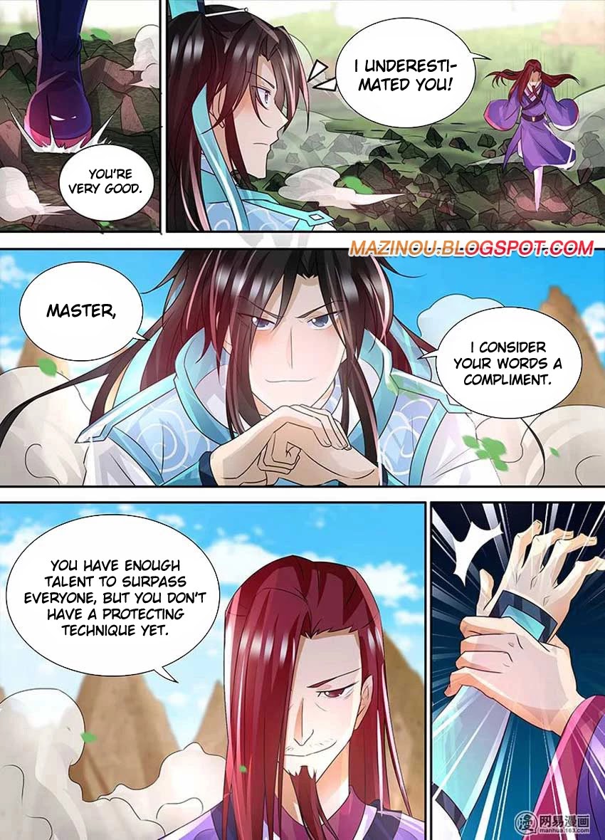 Yong Heng Zhi Zun Chapter 82 page 11 - Chapter 82