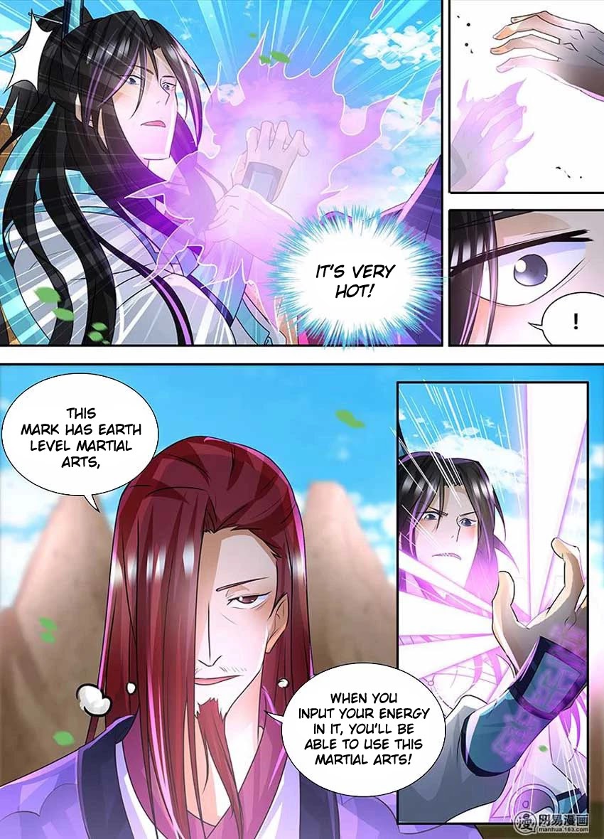 Yong Heng Zhi Zun Chapter 82 page 12 - Chapter 82