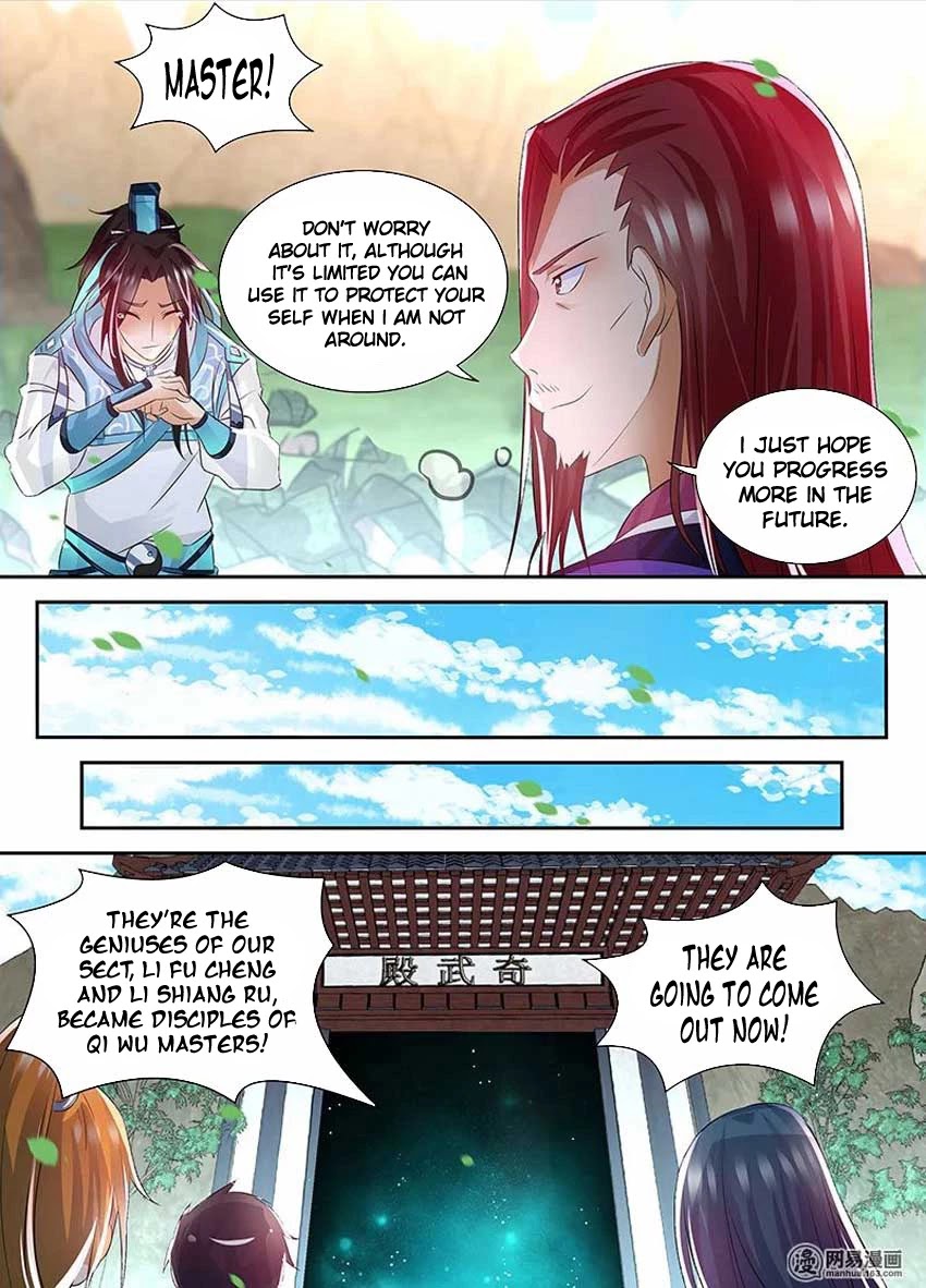 Yong Heng Zhi Zun Chapter 82 page 13 - Chapter 82