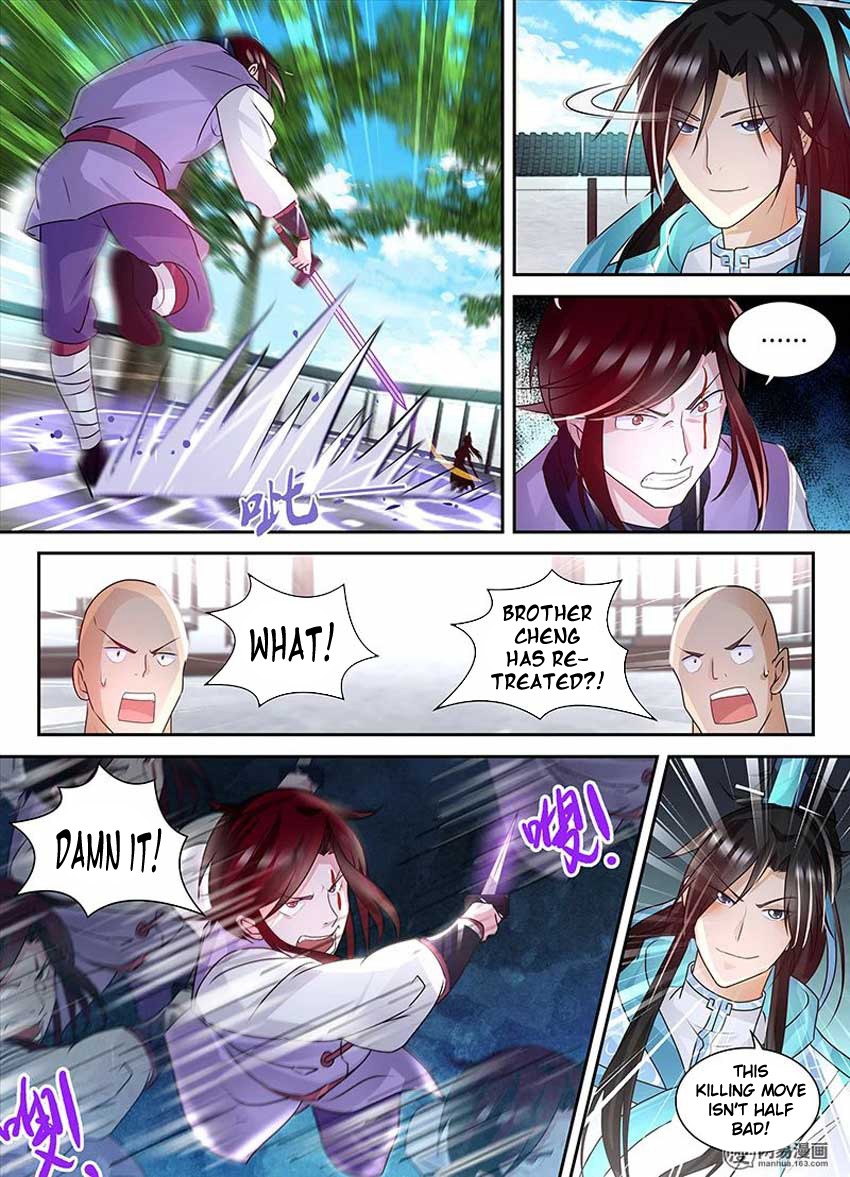 Yong Heng Zhi Zun Chapter 82 page 5 - Chapter 82